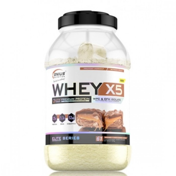 Genius Nutrition  WHEY-X5 - 2 KG